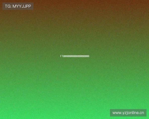 F1英国站精彩回放全程回顾带你重温赛场激情时刻