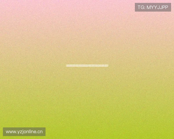 新英体育付费直播深度解析:如何选择合适的订阅方式和观看体验