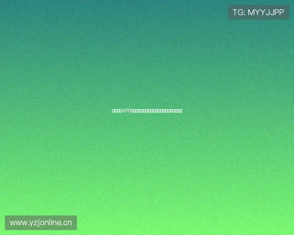 王者直播APP官方下载极速体验畅享电竞精彩赛事与娱乐直播